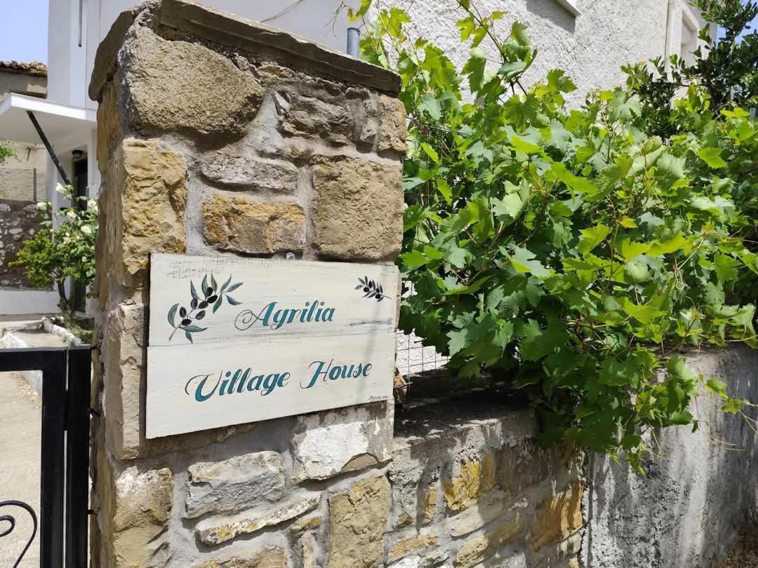 Agrilia Village House-παραθεριστικό * Sardes